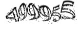 자동등록방지