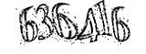 자동등록방지