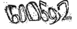 자동등록방지