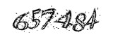 자동등록방지