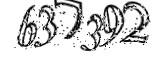 자동등록방지