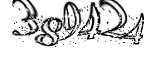 자동등록방지