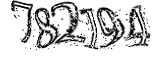 자동등록방지