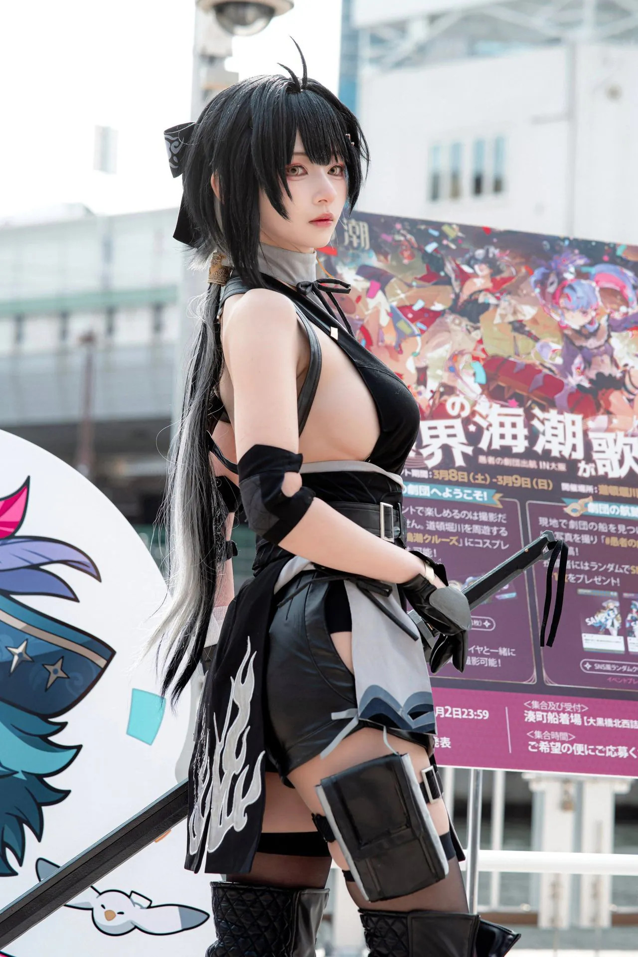 wutheringwaves-20260117-182959-0001-5ePOuBu7.jpg ㅇㅎ) 명조 방순이 코스프레